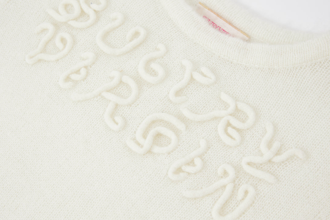 "Mayonnaise" Sweater